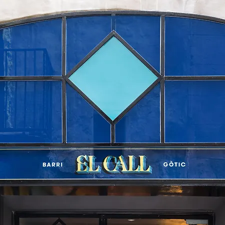 El Call *