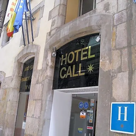 El Call Ξενοδοχείο Βαρκελώνη