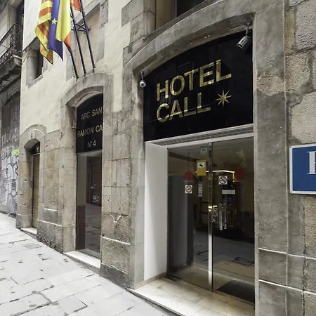 El Call *