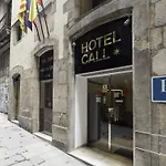 El Call *