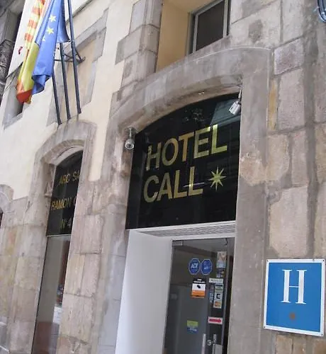 El Call Ξενοδοχείο Βαρκελώνη